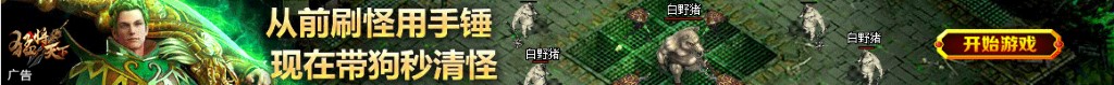 做梦梦到鹦鹉